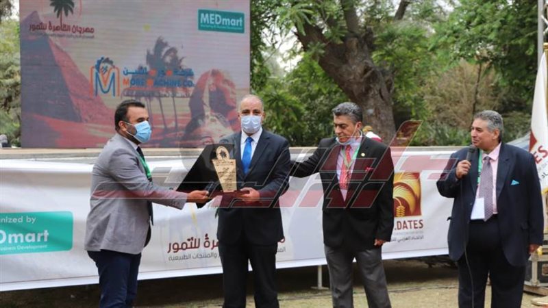 تكريم د. علاء عزوز