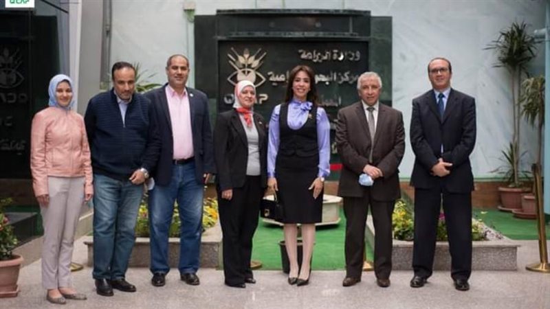 د. غادة محمود مع