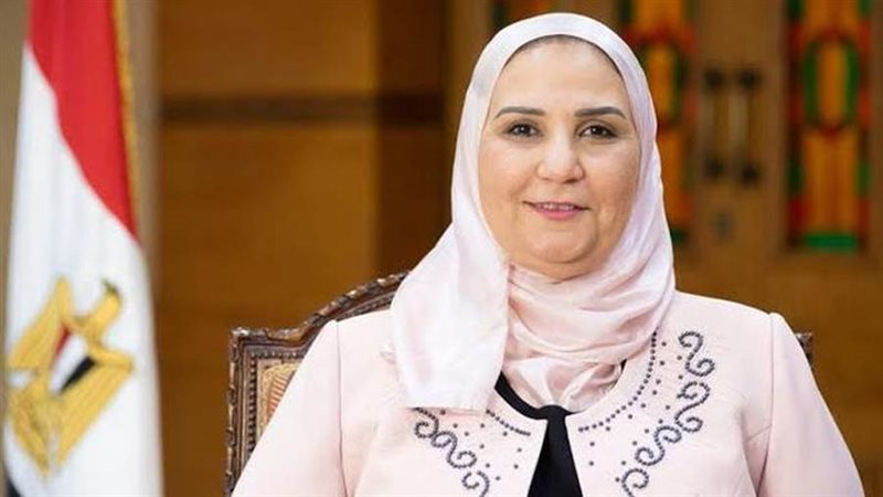 نيفين القباج وزيرة