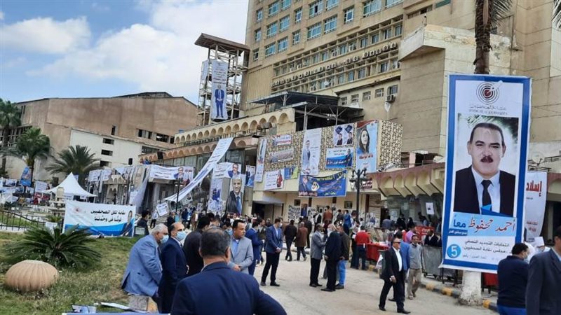 انتخابات الصحفيين