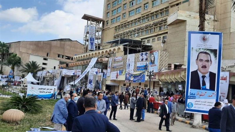 انتخابات الصحفيين