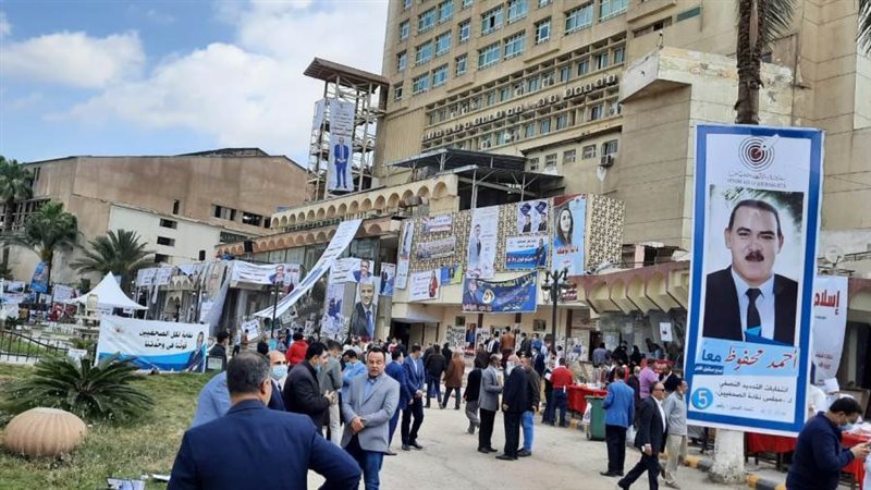 انتخابات الصحفيين