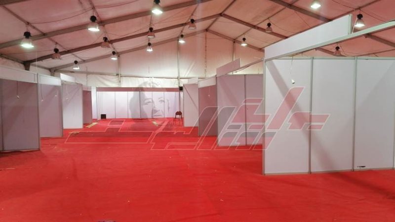 معرض أهلا رمضان