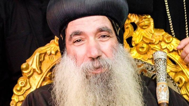 الأنبا كيرلس أسقف