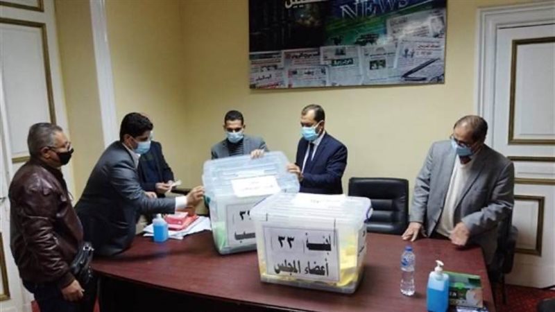 بوابة روز اليوسف