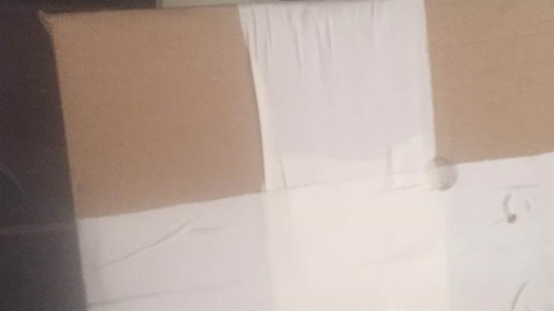 أدوية مخالفة