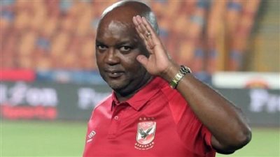 موسيماني: تأهلنا إلى دور الثمانية بابطال إفريقيا لنواصل مسيرة الحفاظ على اللقب