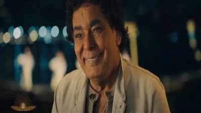 الكينج بشارك بـ 