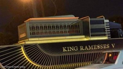 مجلس إدارة شركة ستادات: نقل المومياوات الملكية حدث فريد يعزز مكانة مصر عالميا