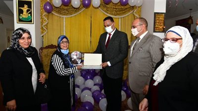 احتفالاً بيوم 