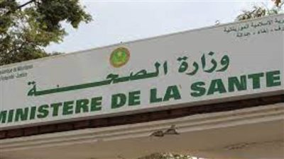 غدا.. موريتانيا تبدأ حملة تطعيم المسنين وأصحاب الأمراض المزمنة ضد كورونا