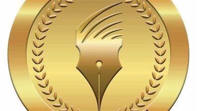 غدا.. أولى اجتماعات عموميات المؤسسات الصحفية القومية 