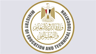 التربية والتعليم: حضور الطلاب بجميع أنواع المدارس اختيارى..و3 أيام على الأكثر أسبوعيا