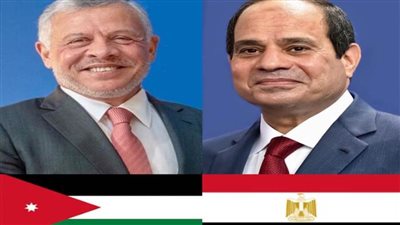 الرئيس السيسي يطمئن خلال اتصال مع الملك عبد الله على استقرار الأوضاع في الأردن