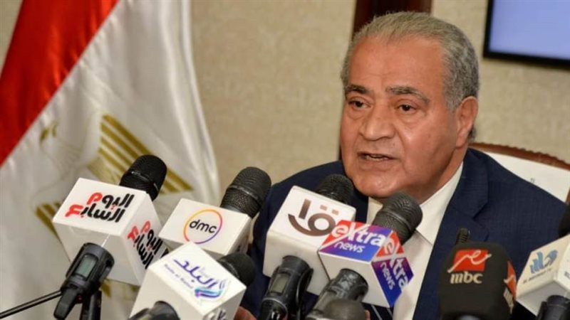 وزير التموين