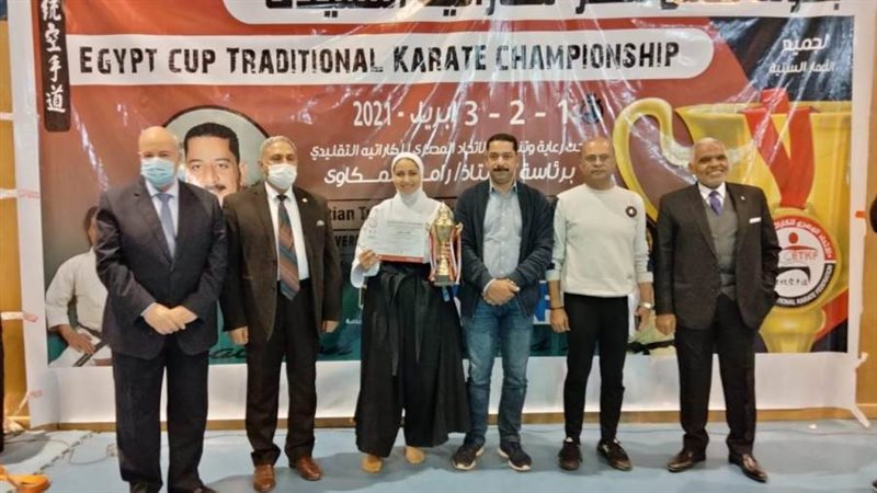 ختام بطولة كأس مصر