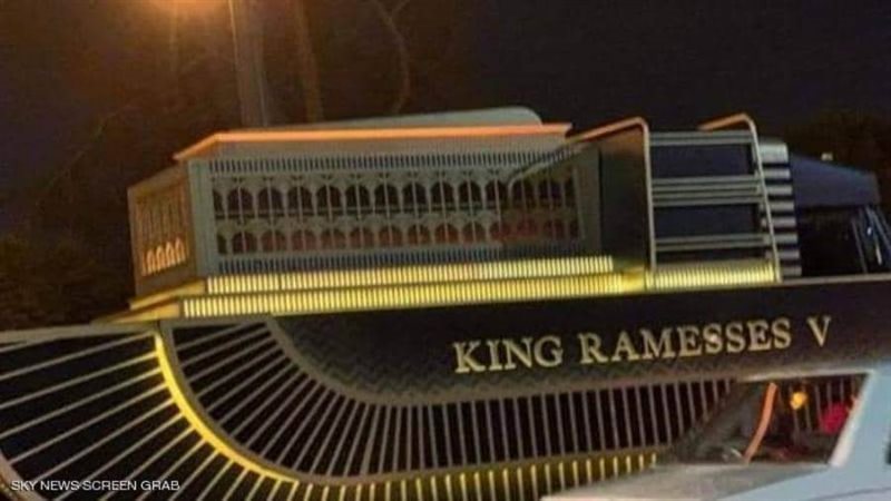 ملوك الفراعنة تتحرك