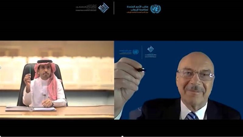 رئيس مركز اعتدال