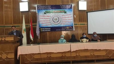 ندوة توعوية حول الرعاية الصحية وتاهيل ذوي الاحتياجات الخاصة بـ