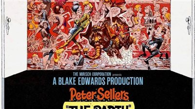 فيلم The Party في أتيليه الإسكندرية.. الأربعاء