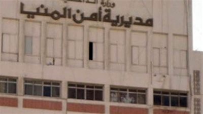 أجهزة الأمن تضبط المتهم بقتل سيدة ونجلها بالمنيا