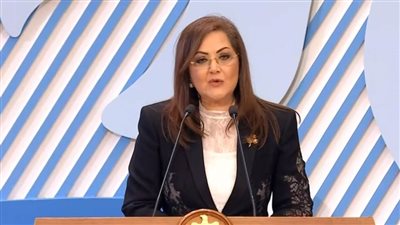 وزيرة التخطيط: مصر الأولى في جذب الاستثمار الأجنبي على مستوى شمال إفريقيا