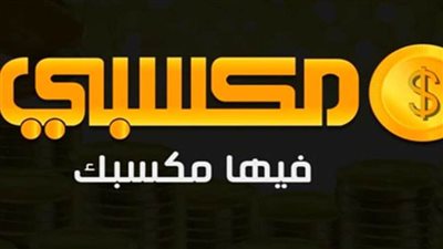 بعد توقف بثها.. تردد قناة مكسبي الرياضية على النايل سات بعد اعتذارها لمشاهديها