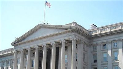  الخزانة الأمريكية: زيادة احتياطات صندوق النقد بـ 650 مليار دولار ستعود بالنفع على الدول الفقيرة