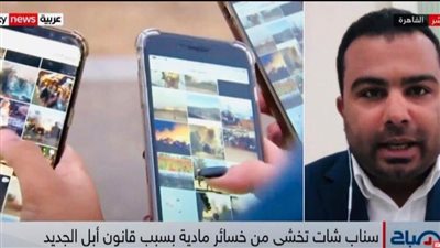 خبير في الإعلام الرقمي: 
