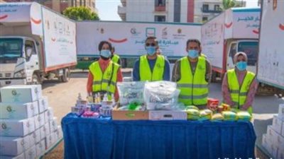 استمرار مبادرة 