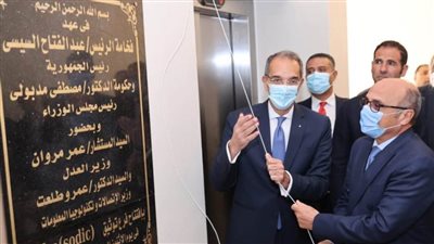 وزيرا العدل والاتصالات يفتتحان فرعي توثيق مميزين بالسادس من أكتوبر والشيخ زايد