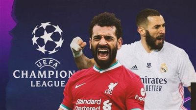 «بنزيما» على رأس تشكيل ريال مدريد في مواجهة ليفربول