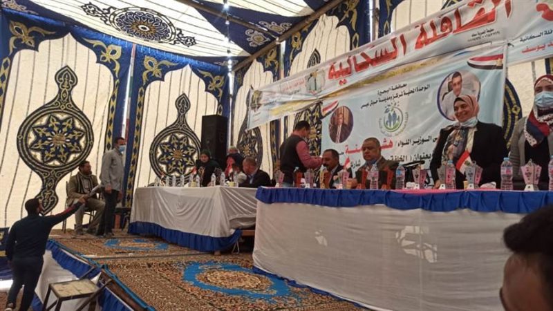 قوافل سكانية شاملة