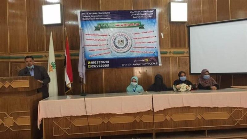 الاهتمام بذوي الاحتياجات