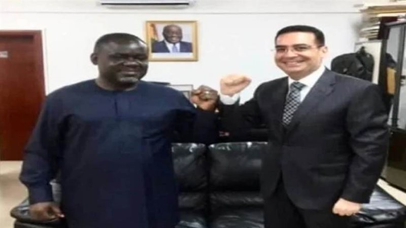 سفيــر مصــر في أكـــرا