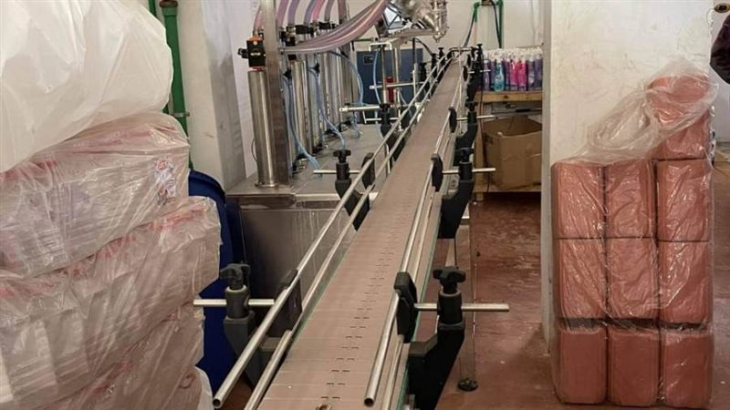 جانب من المضبوطات