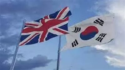 كوريا الجنوبية وبريطانيا تبحثان تعزيز التعاون العسكري 
