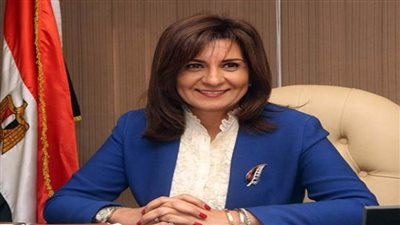 وزيرة الهجرة تستعرض تجربة التواصل مع المصريين بالخارج  عبر 