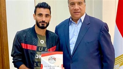 الاتحاد السكندري يجدد تعاقد ظهيره الأيسر