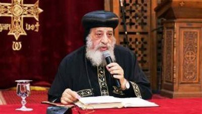 البابا تواضروس يلقى عظته الأسبوعية من المقر البابوي بدون حضور شعبي