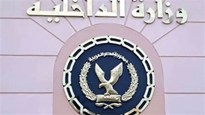 الداخلية تعلن عن زيارتين استثنائيتين لجميع نزلاء السجون بمناسبة رمضان