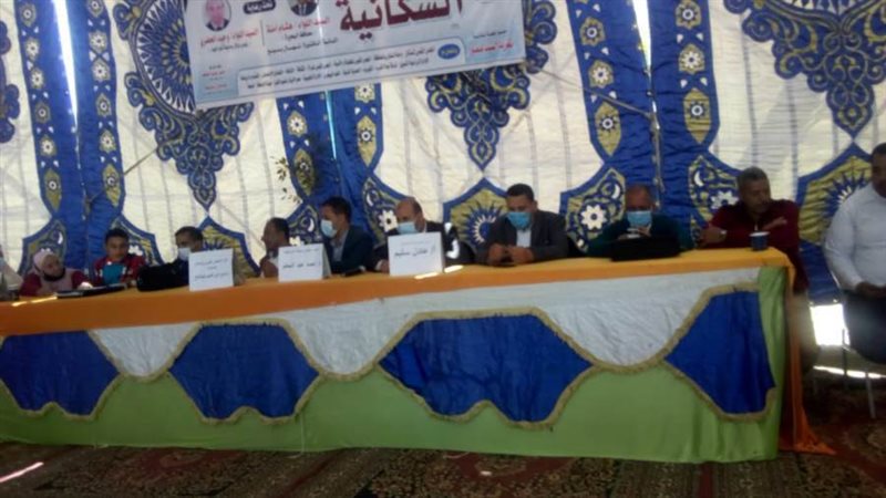 القوافل السكانية