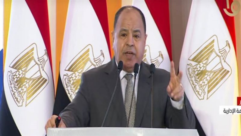 الدكتور محمد معيط