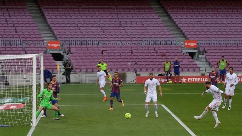 صورة أرشيفة