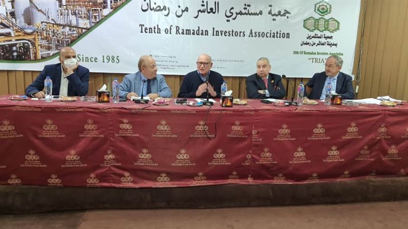 رئيس هيئة سلامة الغذاء