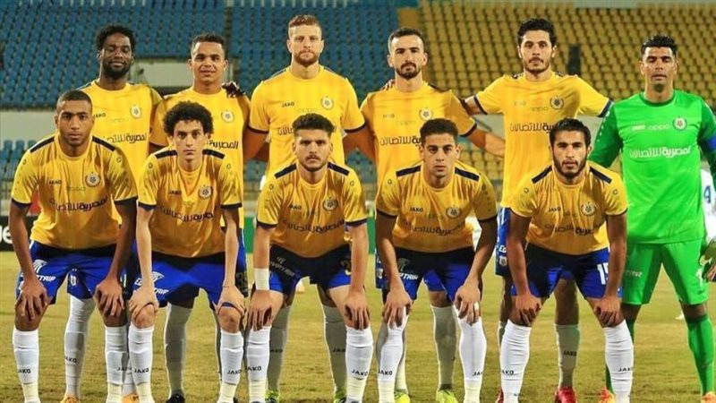 الإسماعيلي