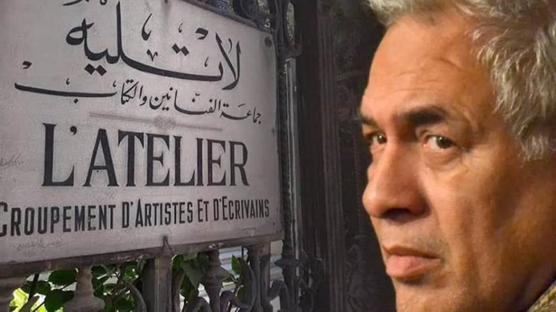 بوابة روز اليوسف