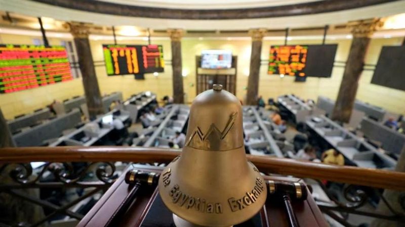 البورصة المصرية
