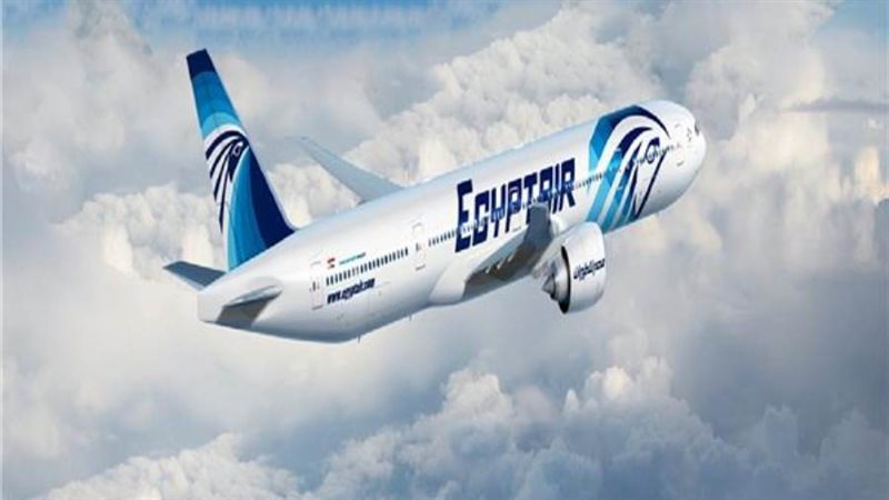 مصر للطيران