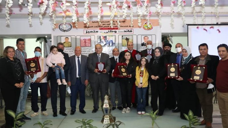 احتفالية المعلمين